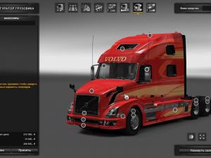Мод Volvo VNL 780 версия 3.0 для Euro Truck Simulator 2 (v1.24-1.27.x)