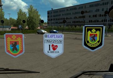 Мод Вымпел «Петрозаводск» версия 1.0 для Euro Truck Simulator 2 (v1.21.x, - 1.43.x)