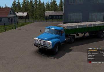 Мод Зил-130/131/133 версия 16.02.24 для Euro Truck Simulator 2 (v1.49.x)