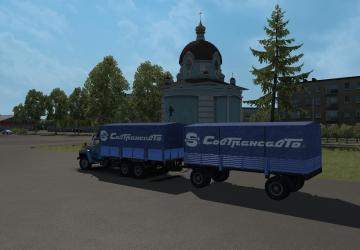 Мод Зил-130/131/133 версия 05.08.19 для Euro Truck Simulator 2 (v1.35.x, 1.36.x)