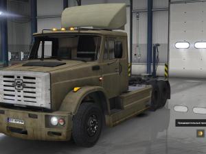 Мод ЗиЛ-4421 версия 28.08.17 для Euro Truck Simulator 2 (v1.27.х, 1.28.x)
