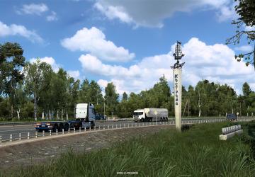 DLC Heart of Russia: стелы на въезде в города