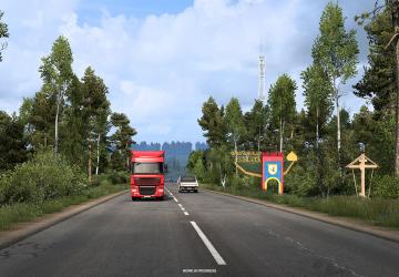 DLC Heart of Russia: стелы на въезде в города