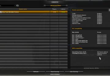 Патч 1.45 для ETS 2: открытое бета-тестирование