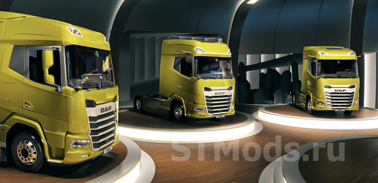 SCS Blog: новый проект DAF Drive и новый грузовик DAF XF 2021 | STMods