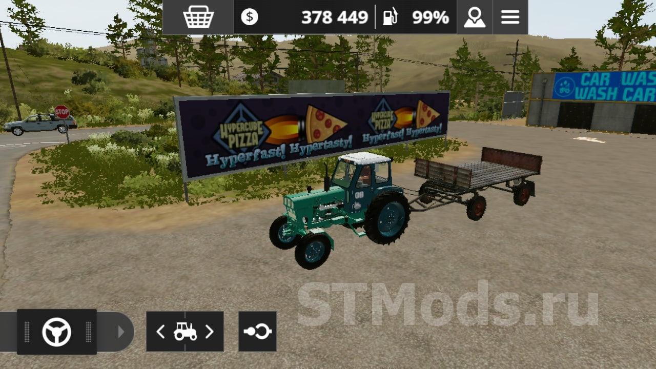 Скачать мод 2ПТС-4 Старый версия 1.0.0.0 для Farming Simulator 20