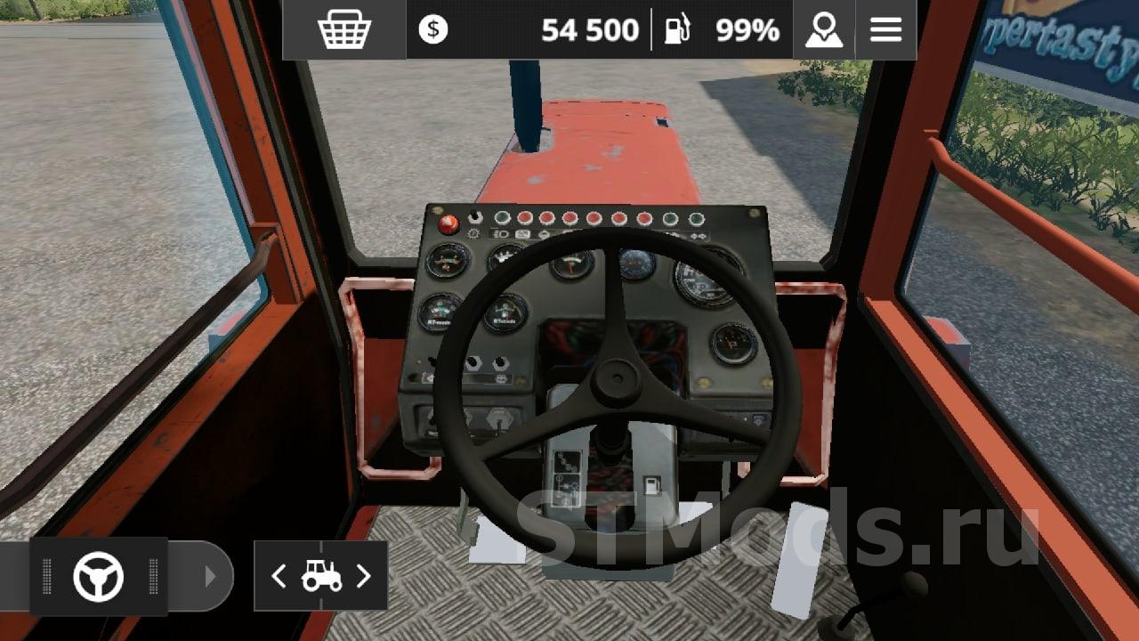 Скачать мод ХЛТЗ 155 версия 1.0.0.0 для Farming Simulator 20