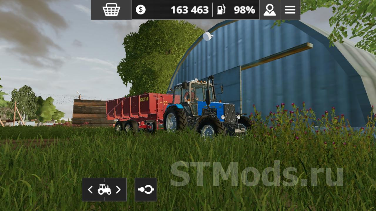 Скачать мод МТЗ-1221 РАТ версия 1.0.0 для Farming Simulator 20 (v60-79)