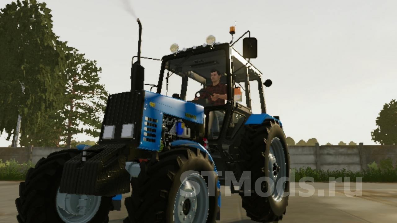 Скачать мод МТЗ-892/892.2 версия 1.0 для Farming Simulator 20 (v0.0.0.63)