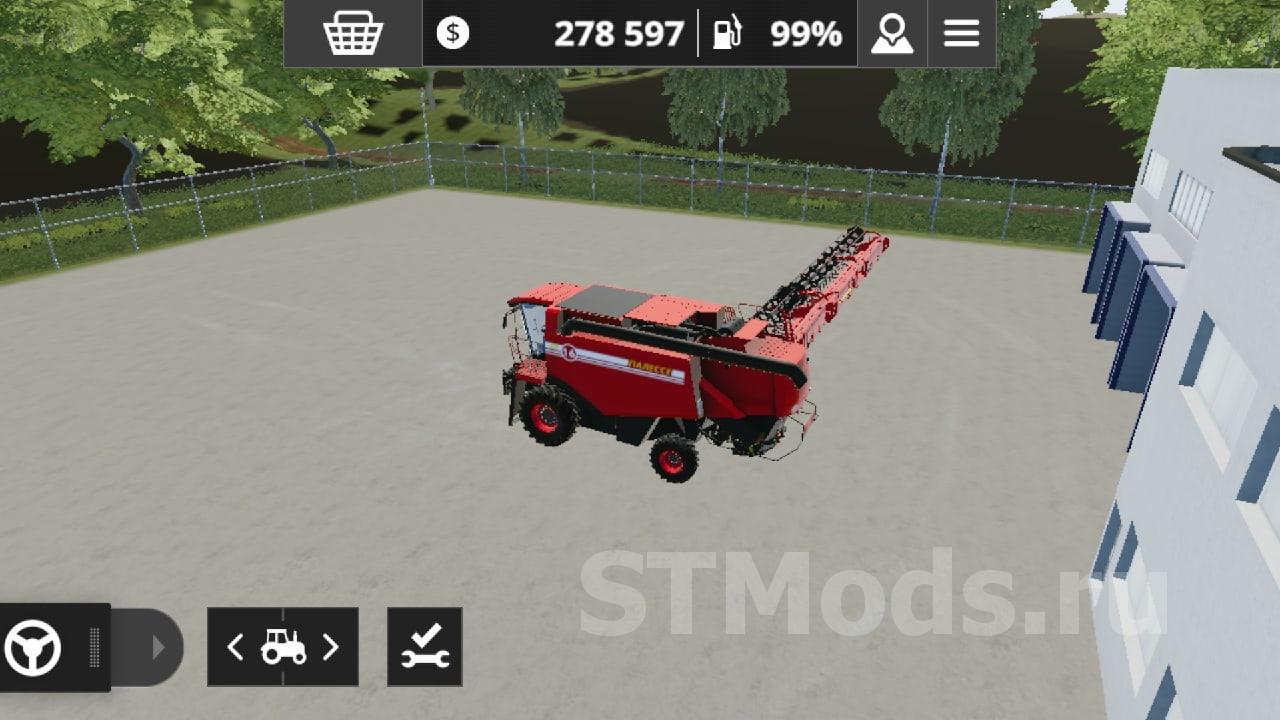 Скачать мод Palesse GS16 FS20 версия 1.0.0.0 для Farming Simulator 20  (vFarming simulator 2020)