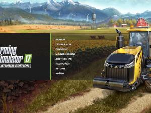 Farming Simulator 17 Platinum Edition версия 1.5.1 + 12 DLC