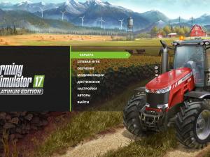 Farming Simulator 17 Platinum Edition версия 1.5.3 + 10 DLC + 2 Mods