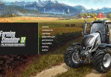 Farming Simulator 17 Platinum Edition версия 1.5.3.1 + 11 DLC + 2 Mods