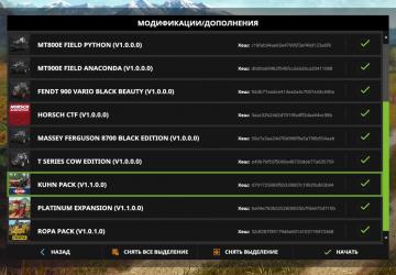 Farming Simulator 17 Platinum Edition версия 1.5.3.1 + 11 DLC + 2 Mods