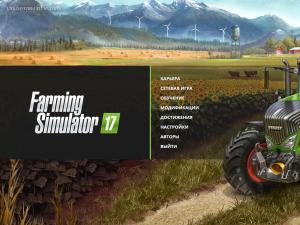 Farming Simulator 17 версия 1.3.0