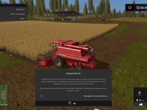 Farming Simulator 17 версия 1.5.1 + 9 DLC