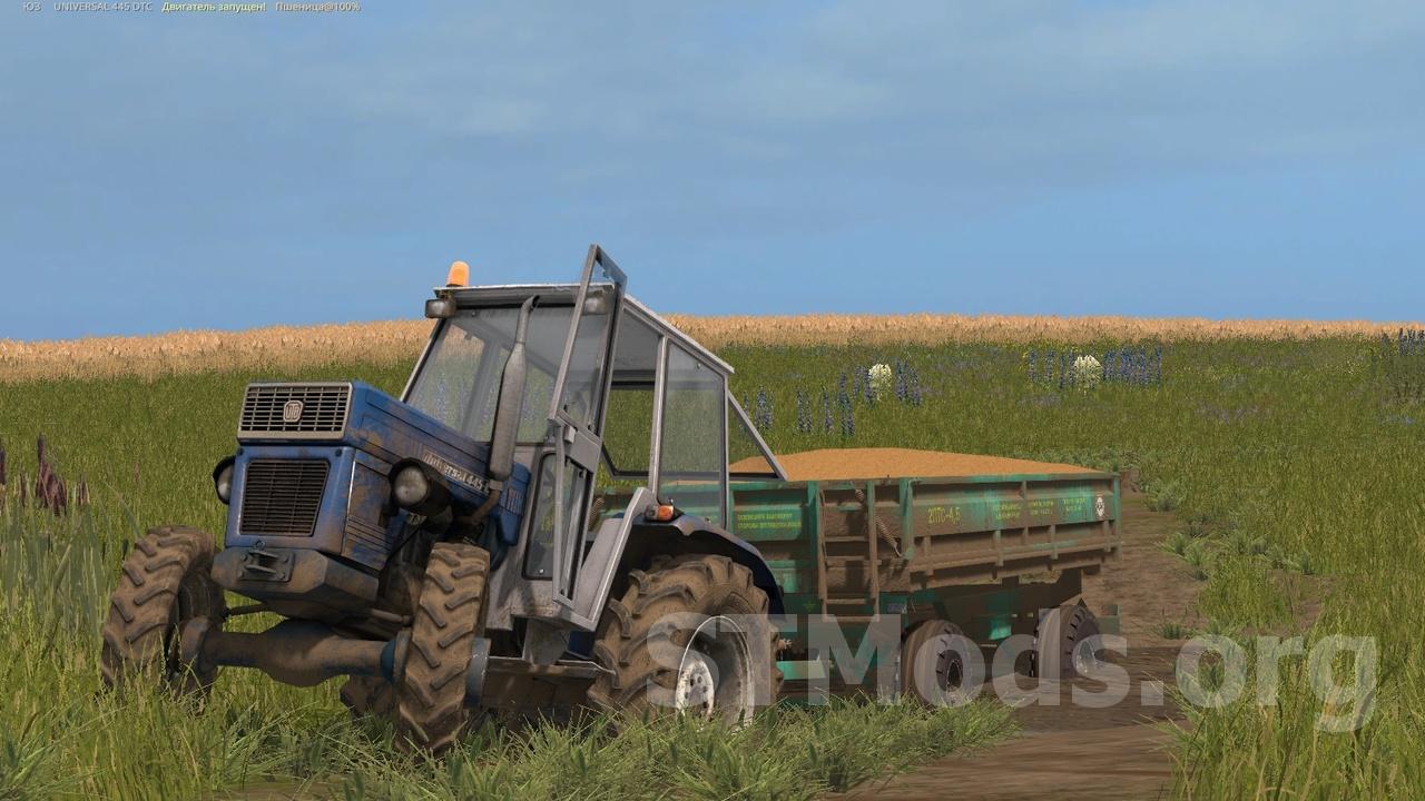 2 птс 4 5
