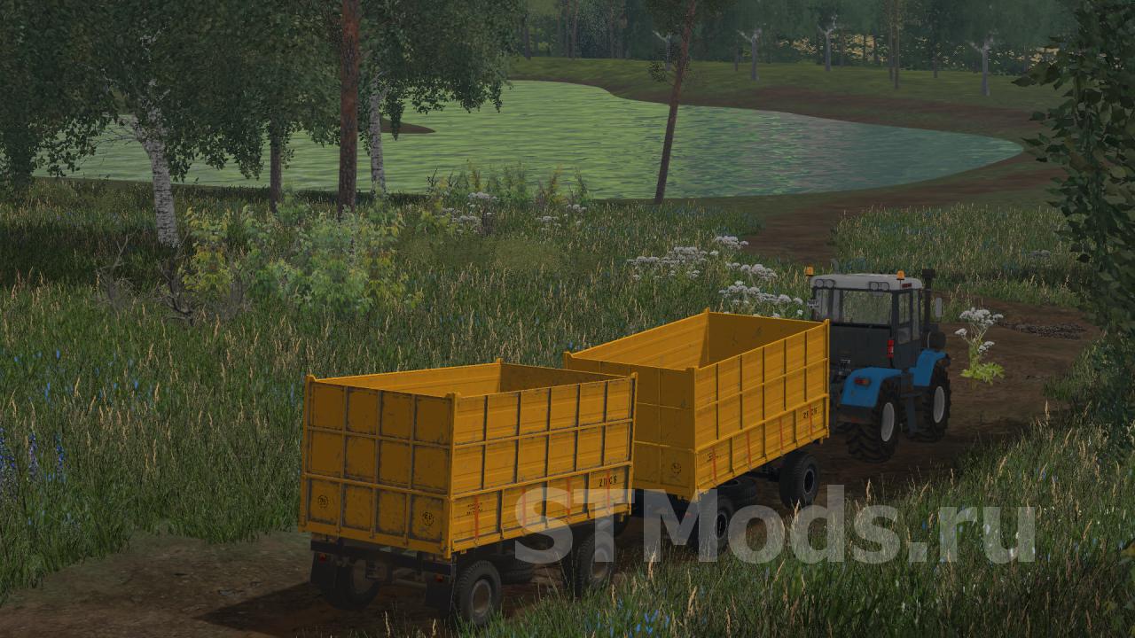 2 птс 6 5