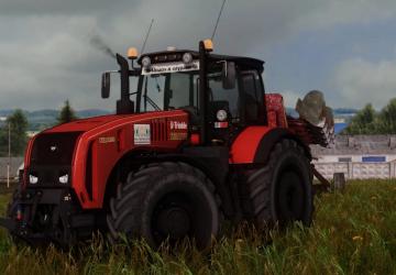 Мод Беларус 3522 версия 1.0 для Farming Simulator 2017 (v1.5x)
