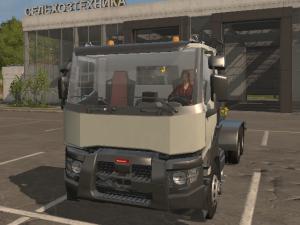 Мод Biobeltz ITR 480 версия 1.0.1.1 для Farming Simulator 2017