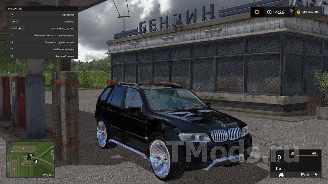 Скачать мод BMW X5 2004 версия 1.0.0.0 для Farming Simulator 2017 (v1.5.x)