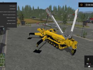 Мод Cat Crane версия 1.0.0.0 для Farming Simulator 2017 (v1.4.4)