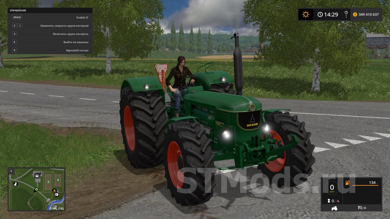 Скачать мод Deutz D13005 A Prototype версия 0951 для Farming Simulator 2017 V1531 4556