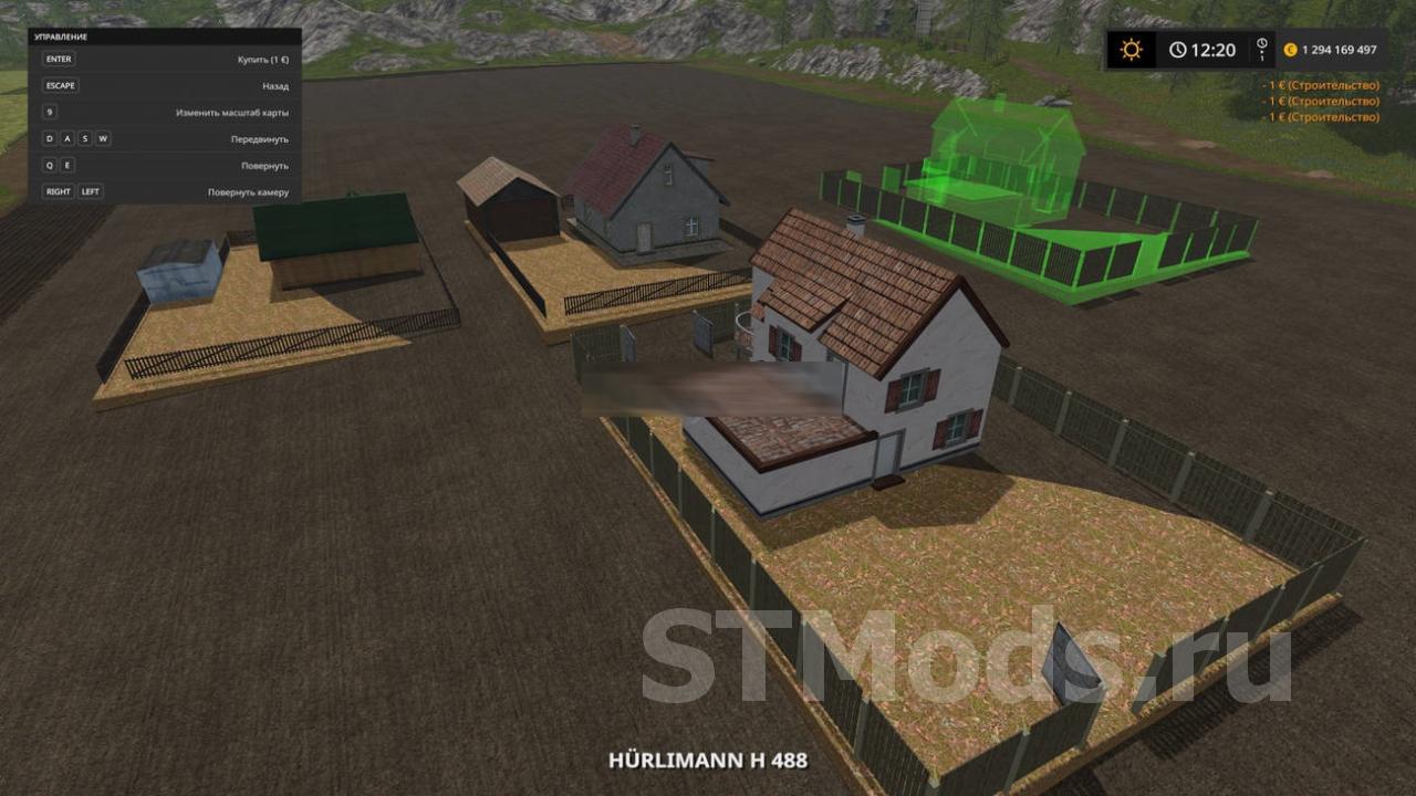 Скачать мод Дом на 6 соток версия 1.0 для Farming Simulator 2017 (v1.5.3.1)