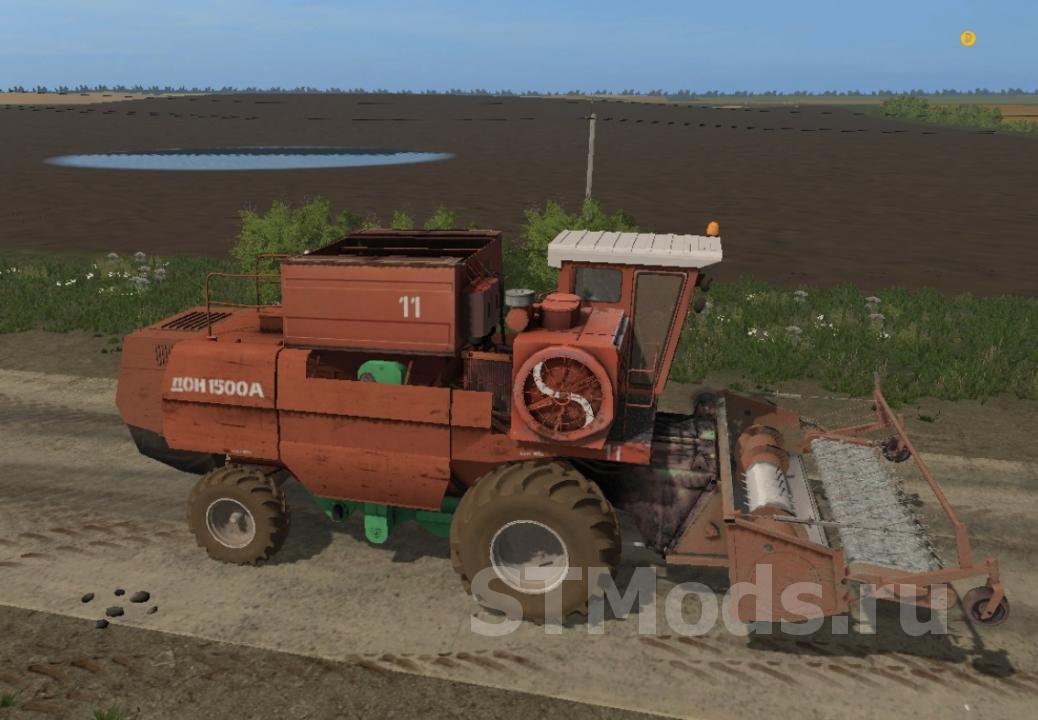 Скачать Мод Дон 1500A Версия 2.0.1.2 Для Farming Simulator 2017.