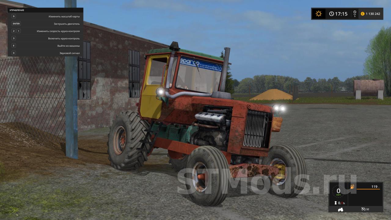 Скачать мод ДТ-75 Колесный версия 1.1 для Farming Simulator 2017 (v1.5.3.1)