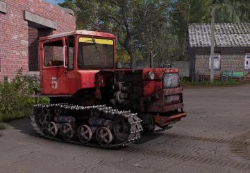 Мод ДТ-75 OLD - Переделка версия 1.1 для Farming Simulator 2017 (v1.5)
