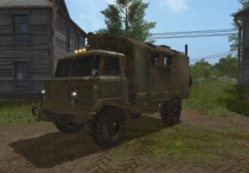 Мод ГАЗ-66 версия 2.0 для Farming Simulator 2017 (v1.5.x)