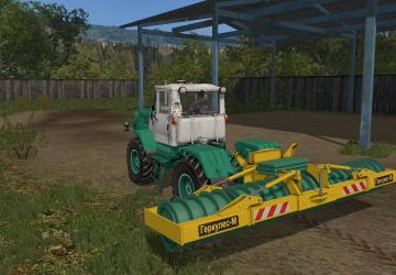 Мод Геркулес М версия 1.0 для Farming Simulator 2017 (v1.3.0.1)