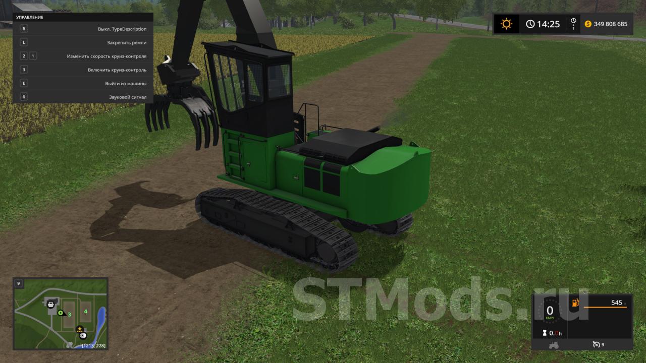 Скачать мод GrappleSaw Loader версия FDR для Farming Simulator 2017 (v1.5.x)