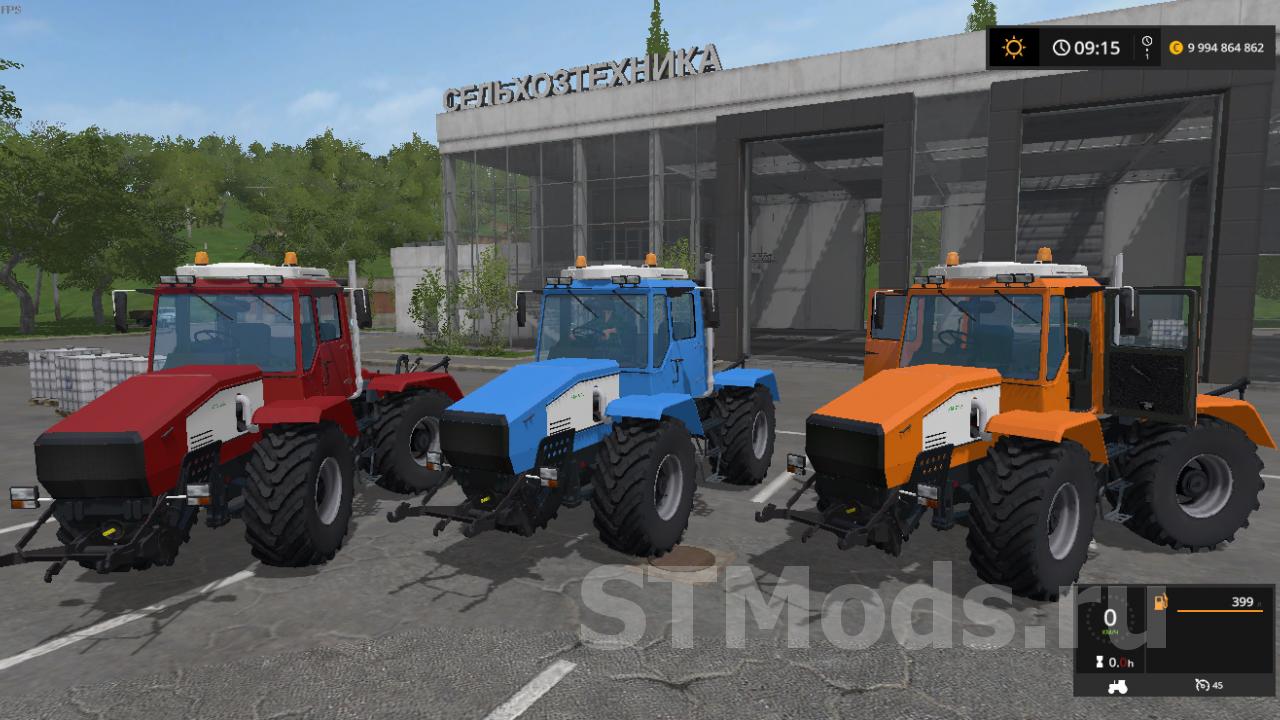 Скачать мод ХТА-220-2 «Слобожанец» версия 1.2.1 для Farming Simulator 2017  (v1.5.3)