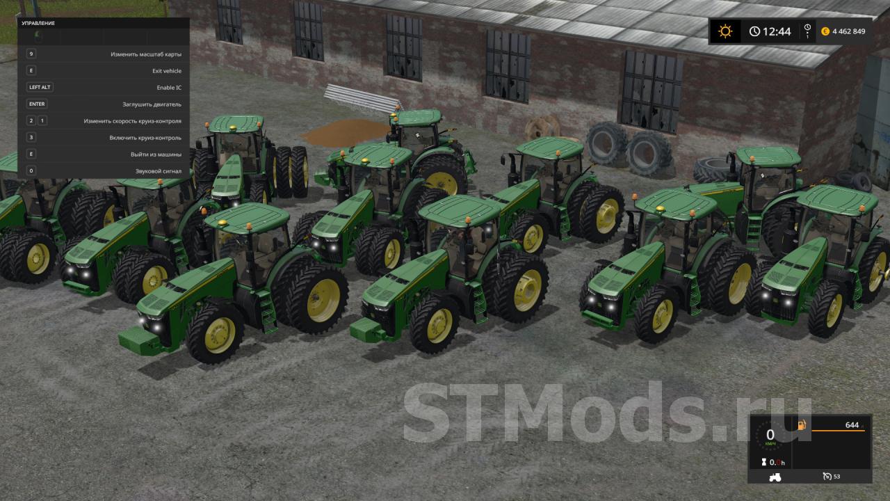 Скачать мод John Deere 8R 2014 Series версия 4.0 для Farming Simulator 2017  (v1.5.3.1)