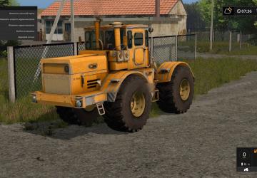 Мод К-700А желтый версия 1.0 для Farming Simulator 2017 (v1.5.3.1)