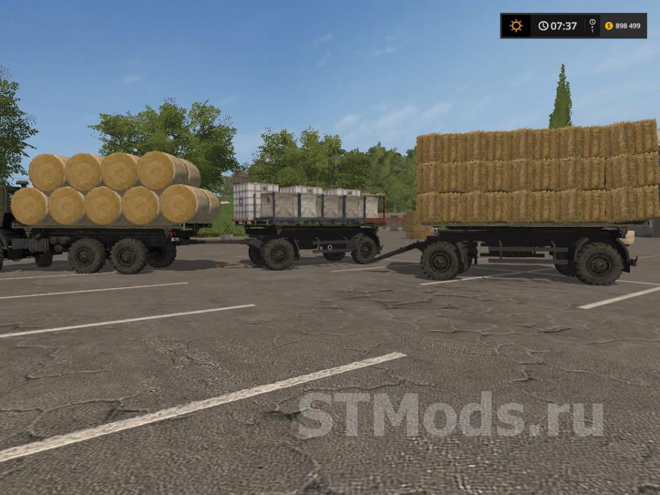 Камаз 4310 для FARMING SIMULATOR 2017