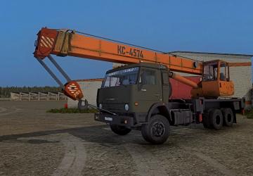 Мод Kamaз-53215 КС-4574 версия 1.1 для Farming Simulator 2017 (v1.5.3)