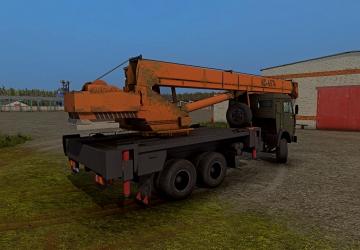 Мод Kamaз-53215 КС-4574 версия 1.1 для Farming Simulator 2017 (v1.5.3)