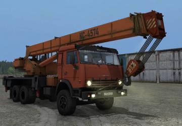 Мод Kamaз-53215 КС-4574 версия 1.1 для Farming Simulator 2017 (v1.5.3)