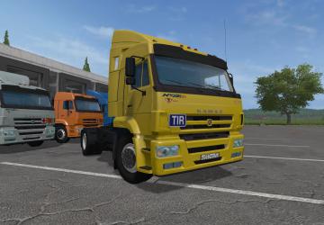 Мод Камаз-5460 версия 1.1.0.0 для Farming Simulator 2017 (v1.5.3.1)