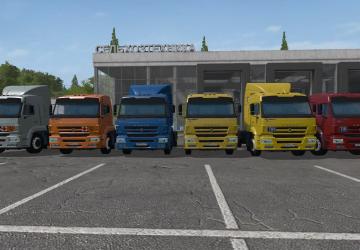 Мод Камаз-5460 версия 1.1.0.0 для Farming Simulator 2017 (v1.5.3.1)