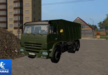 Мод KAMAZ - 6520 версия 1.0.1 для Farming Simulator 2017 (v1.5.3.1)