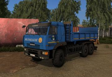 Мод Kamaz-65225 6х6 версия 1.3 для Farming Simulator 2017 (v1.5.3)