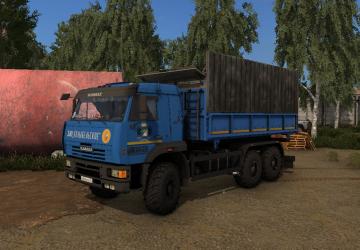Мод Kamaz-65225 6х6 версия 1.3 для Farming Simulator 2017 (v1.5.3)