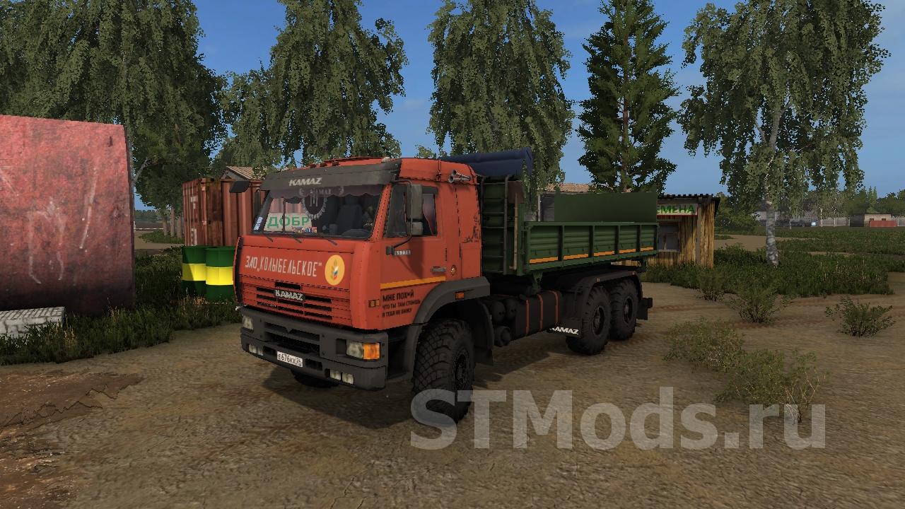 Скачать мод Kamaz-65225 6х6 (Orange) версия 2.0 для Farming Simulator 2017  (v1.5.3)