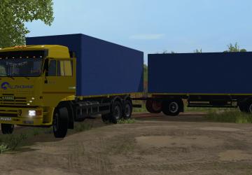 Мод КамАЗ бортовой версия 1.0.0.0 для Farming Simulator 2017 (v1.5.x)