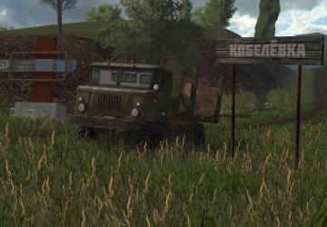 Карта «Кобелёвка» версия 1.0 для Farming Simulator 2017 (v1.5.3.1)