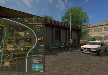 Карта «Колхоз Советская Россия» версия 1.0.2 для Farming Simulator 2017 (v1.5.3.1)